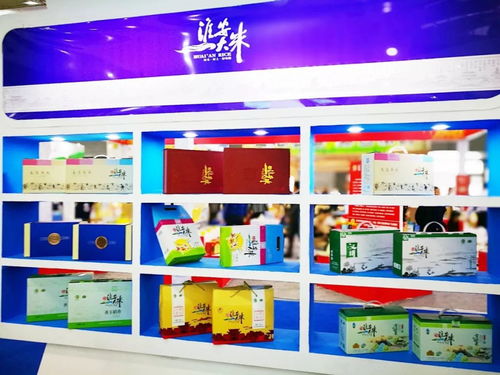 免费送大米 2018新春农展会今天开始 名优农产品厂家直销,买年货就到这里