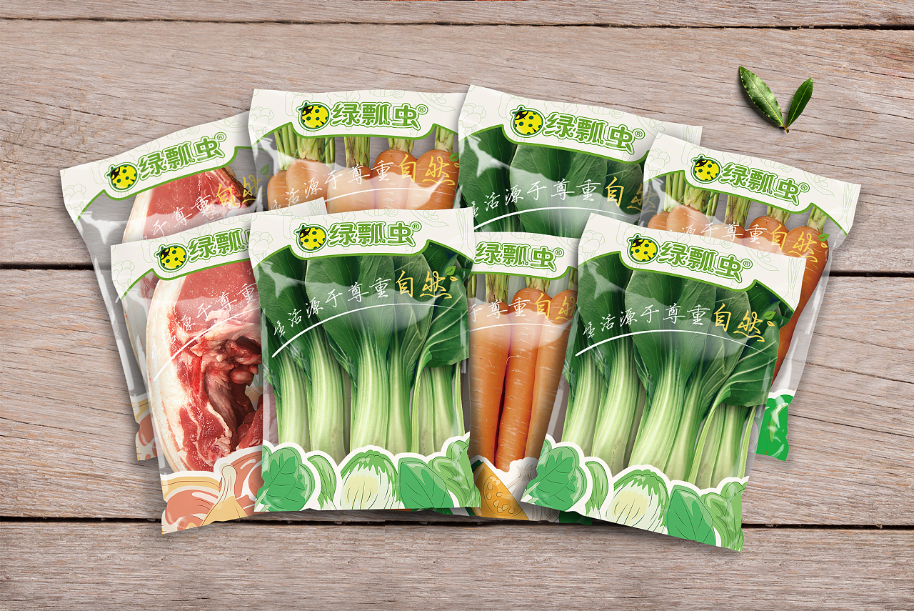 农产品蔬菜包装|平面|包装|程翔设计